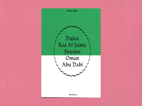 Dubai, Ras Al Jaima, Fuyaira, Oman, Abu Dabi - Vacaciones enero 2012